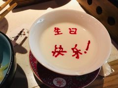 -局气 烤鸭·北京菜(武清店)