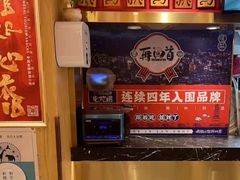 -再回首(西关木塔巷店)