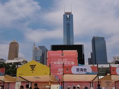 -天河体育中心