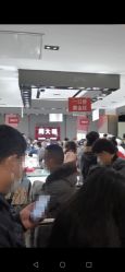 -周大福CHOW TAI FOOK(浦东八佰伴店)