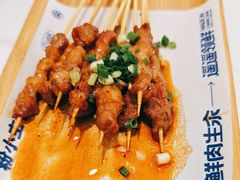 -粉小主·贵州酸汤牛肉粉(南京仙林金鹰店)