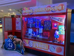 -博纳国际影城(皇庭店)