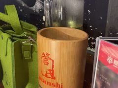 -管氏翅吧(广渠门店)