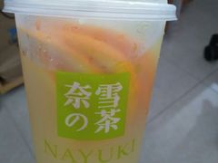 -奈雪的茶(漫广场店)