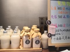 -十面春风·江南面馆(崇宁路店)