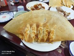 -邢家锅贴老店·非遗·开封菜(金明广场店)