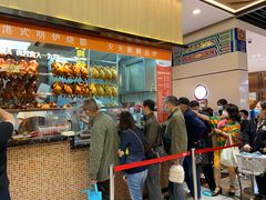 -龙记香港茶餐厅(久光百货店)