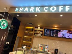 -逸派咖啡 EPARKCOFFEE(广安门店)