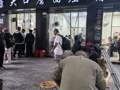 -康大口蘑面庄(将军街店)