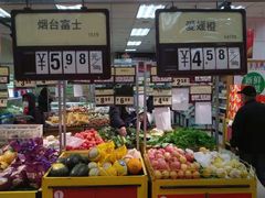 -华联商厦(火车站店)