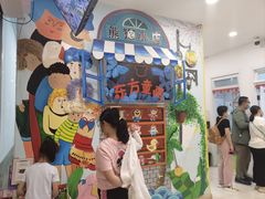 -东方童画儿童创意美术(十里堡体验馆)