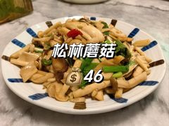 -中8楼风尚云南菜(颐堤港店)