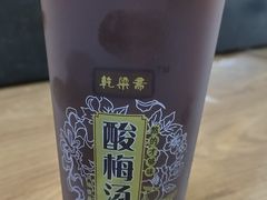 -大姨捞面(新安花园店)