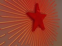 -红星前进面包牛奶公司(五道口购物中心店)