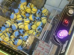 -幸福蓝海国际影城(扬名IMAX店)