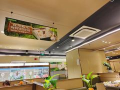 -海底捞火锅(龙湖北京大兴天街店)