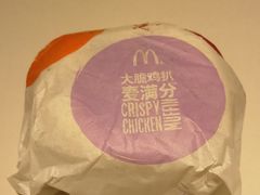 -麦当劳(坂田分店)