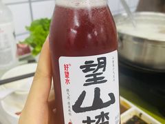 -吉友粥底火锅(方斜路店)