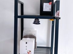 -浆木咖啡馆(湘子庙街店)