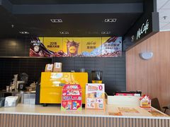 -麦当劳(集美石鼓店)