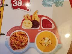 -Mr.Pizza米斯特比萨(盐城聚龙湖店)