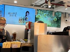-KOI Thé(正佳广场店)