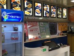-2路车站小丸子(青泥洼桥店)