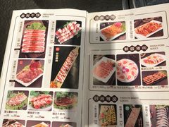 -好旺角齐市鲜切牛自助烤肉(农林五道街总店)