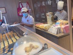 -嘉华鲜花饼(四方街旗舰店)