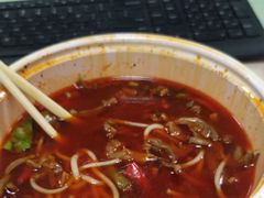 -好這口重庆小面(总店)