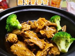 -九號渔港·蒸汽海鲜·粤菜茶点(八卦岭店)