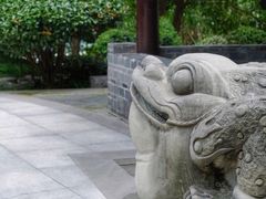 -活水公园