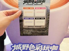 -杭州滨江宝龙城