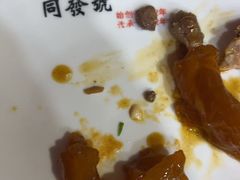 -同发号饭庄(复兴路店)