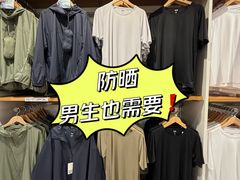 -光启城时尚购物中心