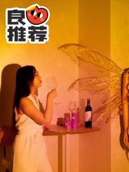 -依霖·艺术·SPA