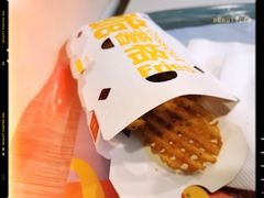 -麦当劳(中山路店)