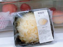 -麦德龙(包河店)