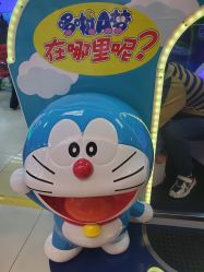 -莫莉幻想儿童乐园(北京顺义华联店)