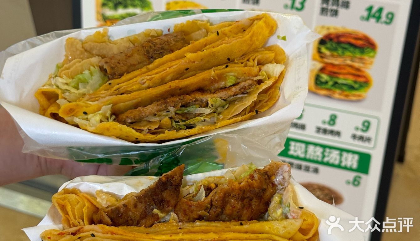 厦门新开的！！！好好吃！！在宝龙一城！