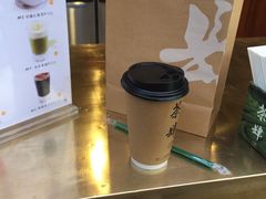 -茶肆(袁家村店)