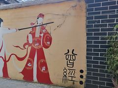 -杨婆婆烤肉(文昌阁店)