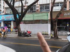 -山河屯铁锅炖·非遗铁锅炖(华强北店)