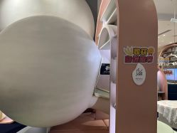 点击看大图 -超级奈尔宝SUPER NEOBIO(杭州星光店)