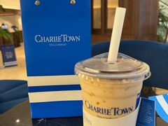 -CHARLIETOWN红茶公司(南京万象天地店)