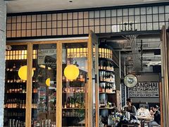 -饱嗝·泰傣厨房(国创园店)