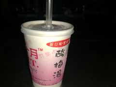 -唠叨坊私房菜(五一街店)