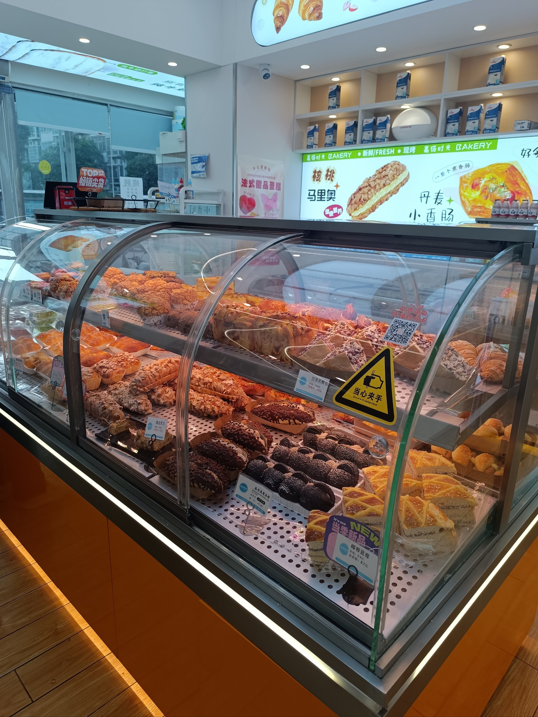 郑州夏日citywalk