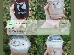 -瑞幸咖啡(厦门SM二期新生活广场店)