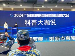 -南丰汇(新港东路店)